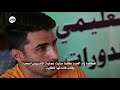 "محمود لن يترك مدينته".. ضمن سلسلة من الظلمات إلى النور