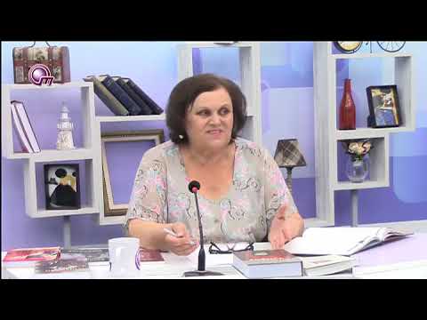 ნაირა გელაშვილი ობიექტივის ეთერში