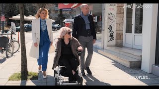 Ανθή Λιάγκου | Κίνηση ανθρωπιάς από την Protergia Iωάννινα
