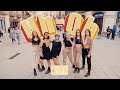 [KPOP IN PUBLIC] UH-OH - (G)I-DLE ((여자)아이들) Dance cover by GLEAM.