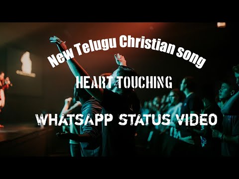 Nenu Odipoyina ninney sthutinchedanWhatsApp status New Telugu Christian song