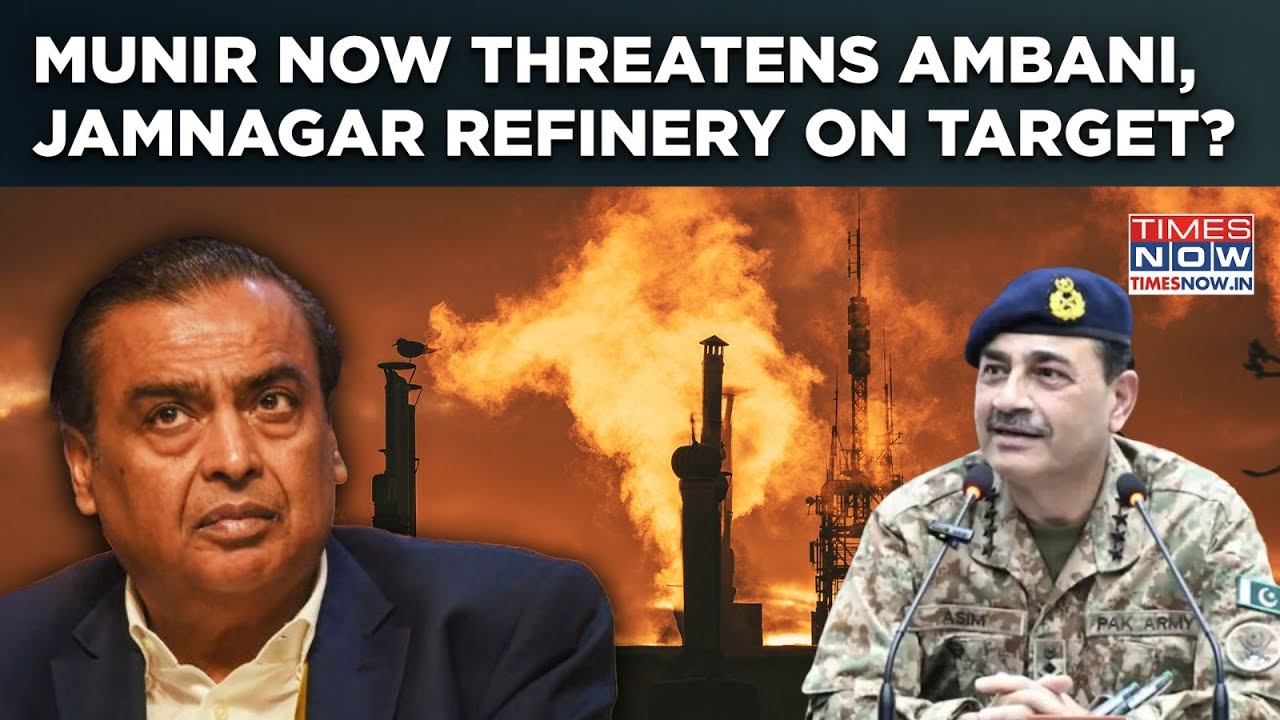 Munir Now Threatens Ambani From US, What’s Pakistan Army Chief's Shocking Jamnagar Refinery Warning
