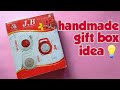 handmade gift box || handmade gift box ideas || diy