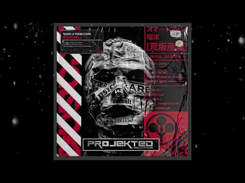 Tasso & Pulse Code - Interferance (Original Mix) [ Projekted Records ]