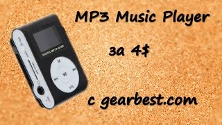 Compact LCD MP3 Music Player with Back Clip, FM Radio Support Micro SD Card