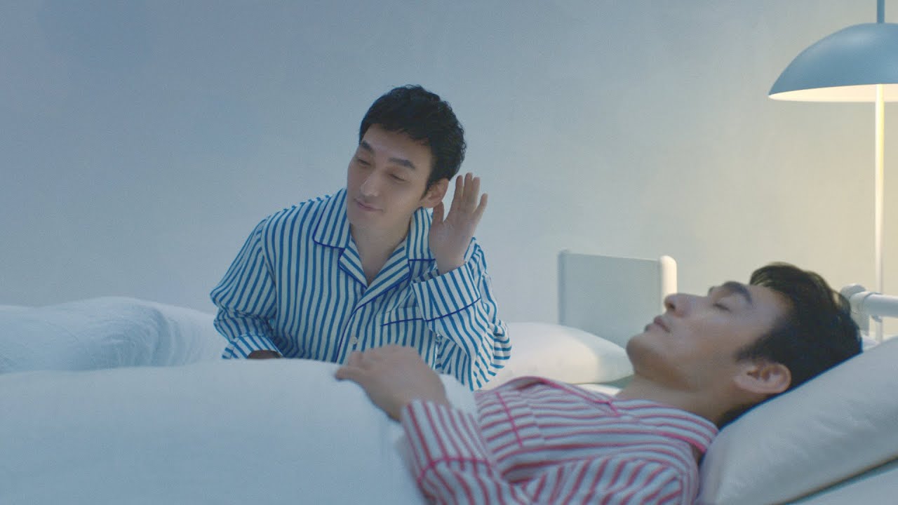 夜のアテント｜アテント｜エリエール｜大王製紙