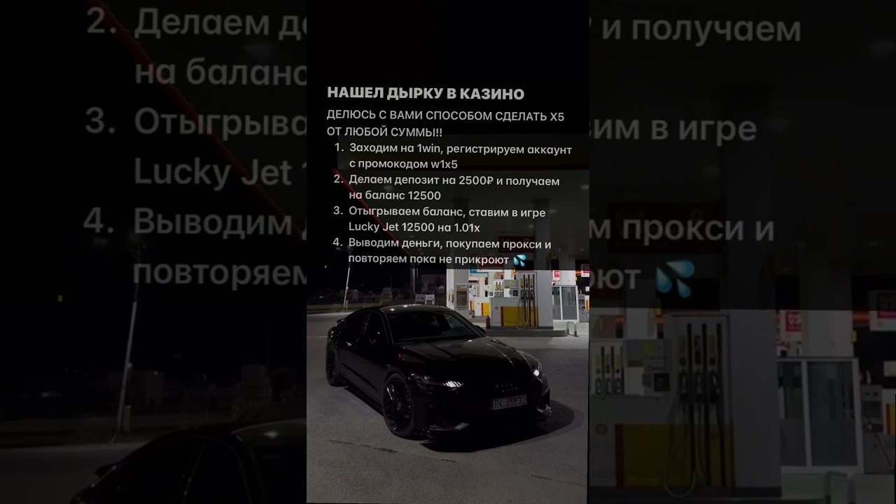 1WIN ЗЕРКАЛО - ПРОМОКОД 1WIN + 500% на первый депозит | Best online Sports Betting