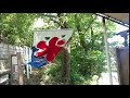 風があって気持ちいい【岡山城近くのかき氷屋】