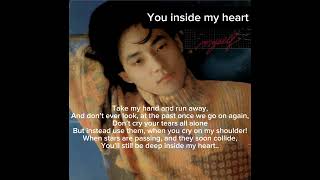 Shin Hae-Chul - You inside my heart (Karaoke Version)