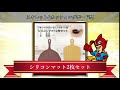 1006198スキレット&カッティングボード型 シリコンマット2枚セット