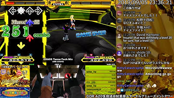 [DDR A20] エアタワ生放送 2019/09/05 (20th Aniv. Grand Finale開始)