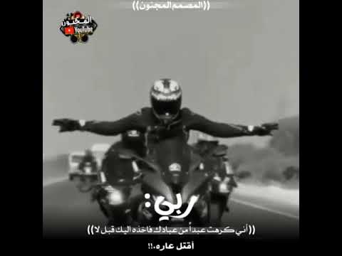 حالات واتساب حزينه حالات واتس ترند