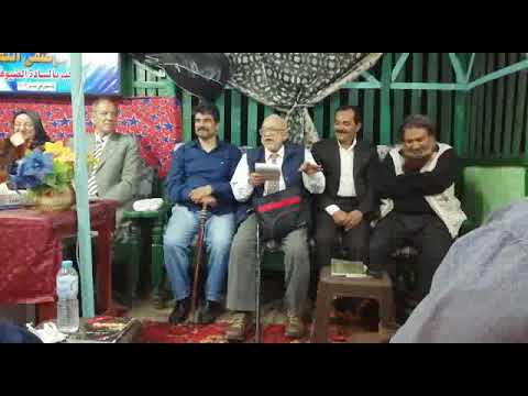 الشاعر الدكتور محمود نعمان يدهش الجميع فى صالون رفعت المرصفى بقصيدته ضمينى عبر المحمول