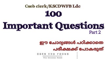 CSEB junior clerk  | LD Clerk | Important Questions  | Part 2 | New