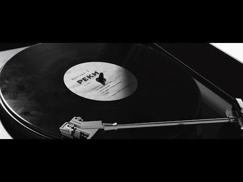 30 лет альбому