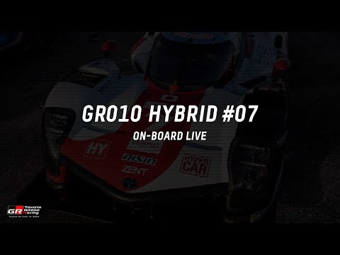 LIVE - 24h of Le Mans - OnBoard #7