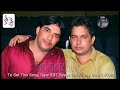 Hik Nandhri Umar | Mumtaz Molai | Album 23 | Shadab Channel