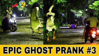 Scary Ghost Prank in India | Ghost Prank | Part 3 | Prakash Peswani Prank |