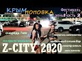 Z city Поповка Крым, KaZantip, фестиваль 2020, ночь 1, (часть 2) музыка