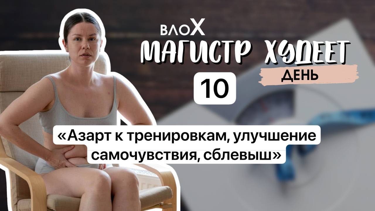 25 февраля 2026 г.