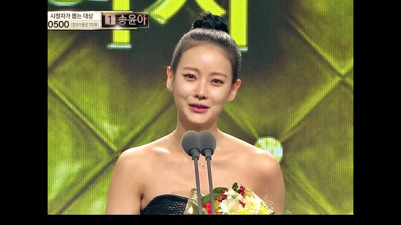 2014 MBC 연기대상 - '상 탔다! 장보리' 최우수상 오연서, 눈물 펑펑! 20141230