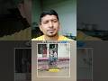 ইসলামের সৌন্দর্য এখানে #collab #shorts #islamic #namaz #rain #islam #youtubeshorts #respecta #vairal