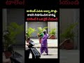 టాలెంట్ ఎవడబ్బ సొత్తు కాదనీ నిరూపించిన బామ్మ #viral #Bamma #love #talent #Status #Shortvideos