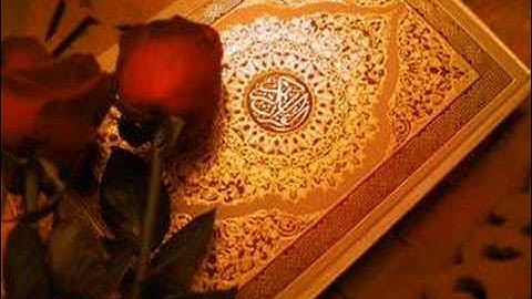 chapter#66 - سورة التحريم للقارئ محمد سعيد العبدالله