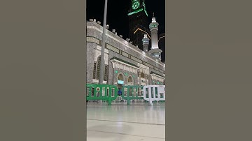 سورة يٰس #الحرم_المكي #قرآن #صلوا_على_النبي #ياسر_الدوسري #سورة_يس