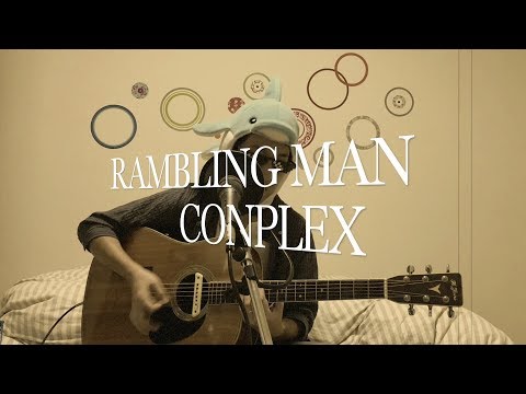 【RAMBLING MAN】COMPLEX  by Joe満（ミツル）ギター弾き語り