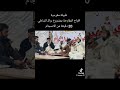 الشاعر امحمد ابوخريص شعر طقة ليبية الشعر امحمد ابوخريص شعر نجع طقه ليبيه افراح المقرحه 