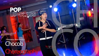 [POP UP CLASS] iKON (아이콘) - B-Day (벌떼) l Chocobi Choreography