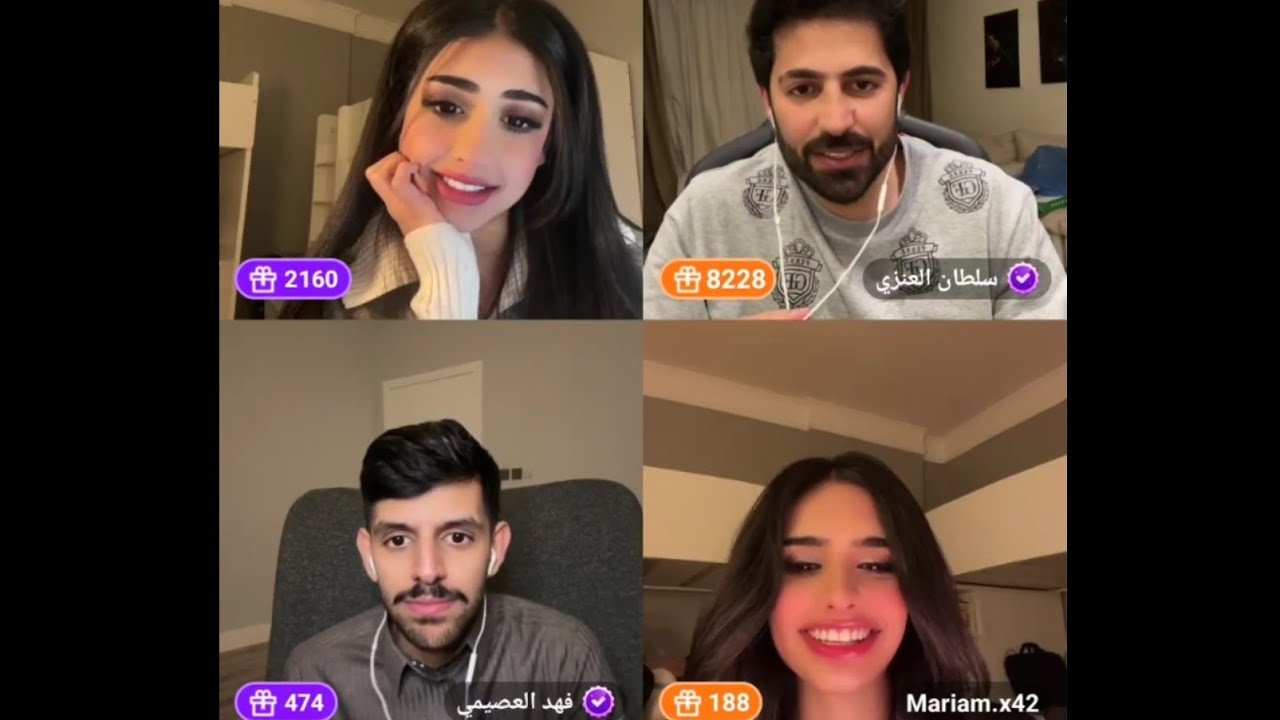 رغد الكويتية واختها مريم يتهاوشون مع سلطان العنزي وفهد العصيمي ههههه١٦ يناير ٢٠٢٤