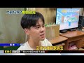 立筊變聖筊！貓闖廟撞倒立筊 網：虎爺化身@newsebc