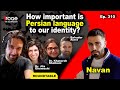 Roqe ep310  roundtable how important is the persian language to our identity  navan