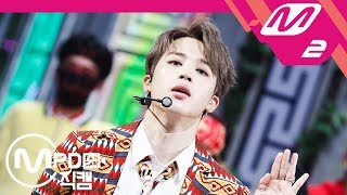 [MPD직캠] 방탄소년단 지민 직캠 4K ‘IDOL’ (BTS JIMIN FanCam) | @MCOUNTDOWN_2018.8.30