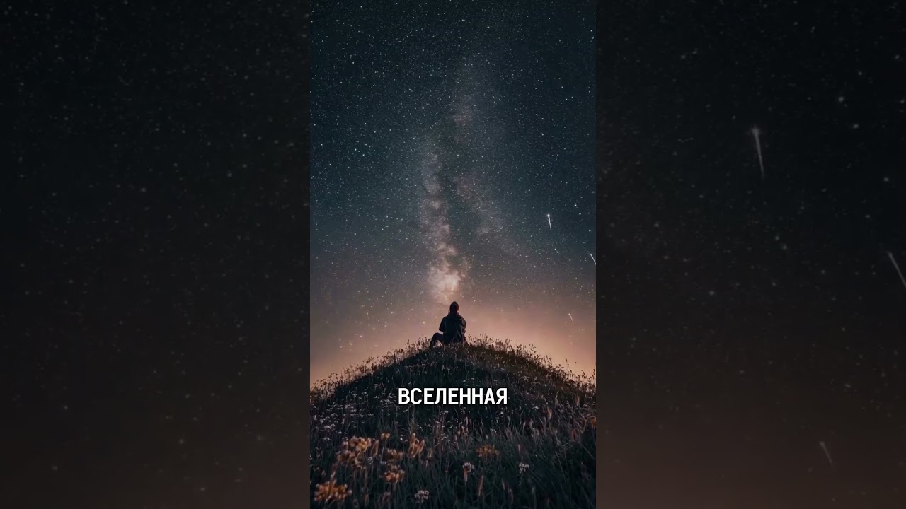 Откровение или предписание - что такое Китаб 