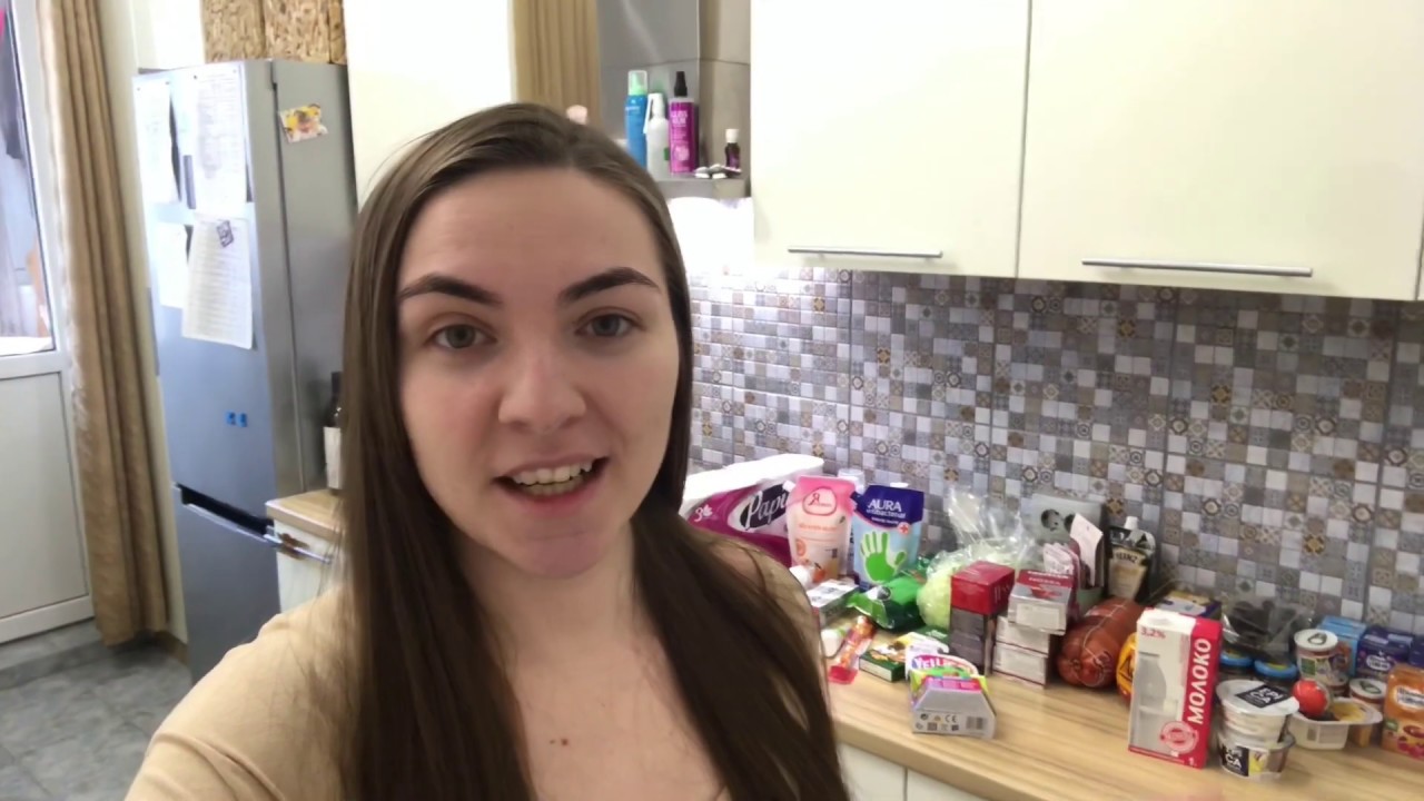 Закупка продуктов НА НЕДЕЛЮ на рынке | что купили | распаковка - YouTube