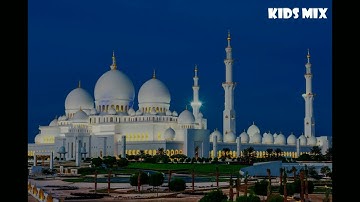 ادريسيات 2 #سورة_البقرة كاملةللشيخ #ادريس_ابكر من رحاب جامع الشيخ زايد الكبير في #ابوظبي #رمضان 1444