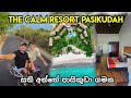      the calm resort pasikudah  srilanka pasikuda