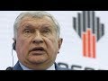 Чем обернётся противостояние "Роснефти" и АФК "Система"?