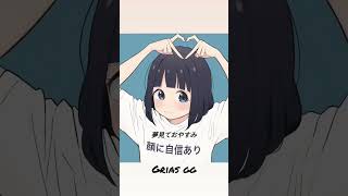 Download Lagu Kenshi Yonezu - Loser MP3