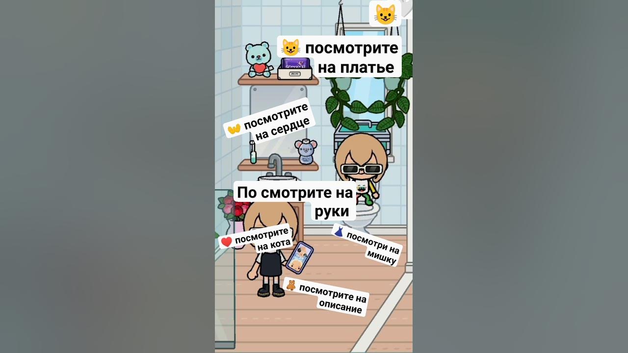 🧸Маша без медведя - YouTube