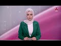 القوات المشتركة تحقق تقدما بعد هجوم واسع جنوبي الحديدة | نشرة الأخبار