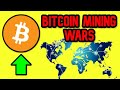 CRYPTO MARKET PUMP! - Bitcoin Lightning Torch Fidelity - Adamant Capital & Pantera Capital Crypto