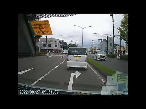 09510011黄信号から加速のアウト