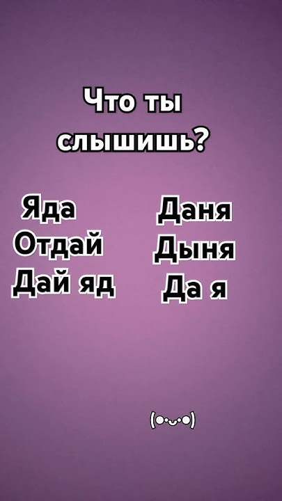 #дуэт #хочу #р_е_к_о_м_е_д_а_ц_и_и #п_о_д_п_и_ш_и_с_ь - YouTube