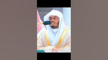 تلاوه هادئه #الشيخ_ياسر_الدوسري #اكسبلور #المصحف #حالات_واتساب #yasseraldossary