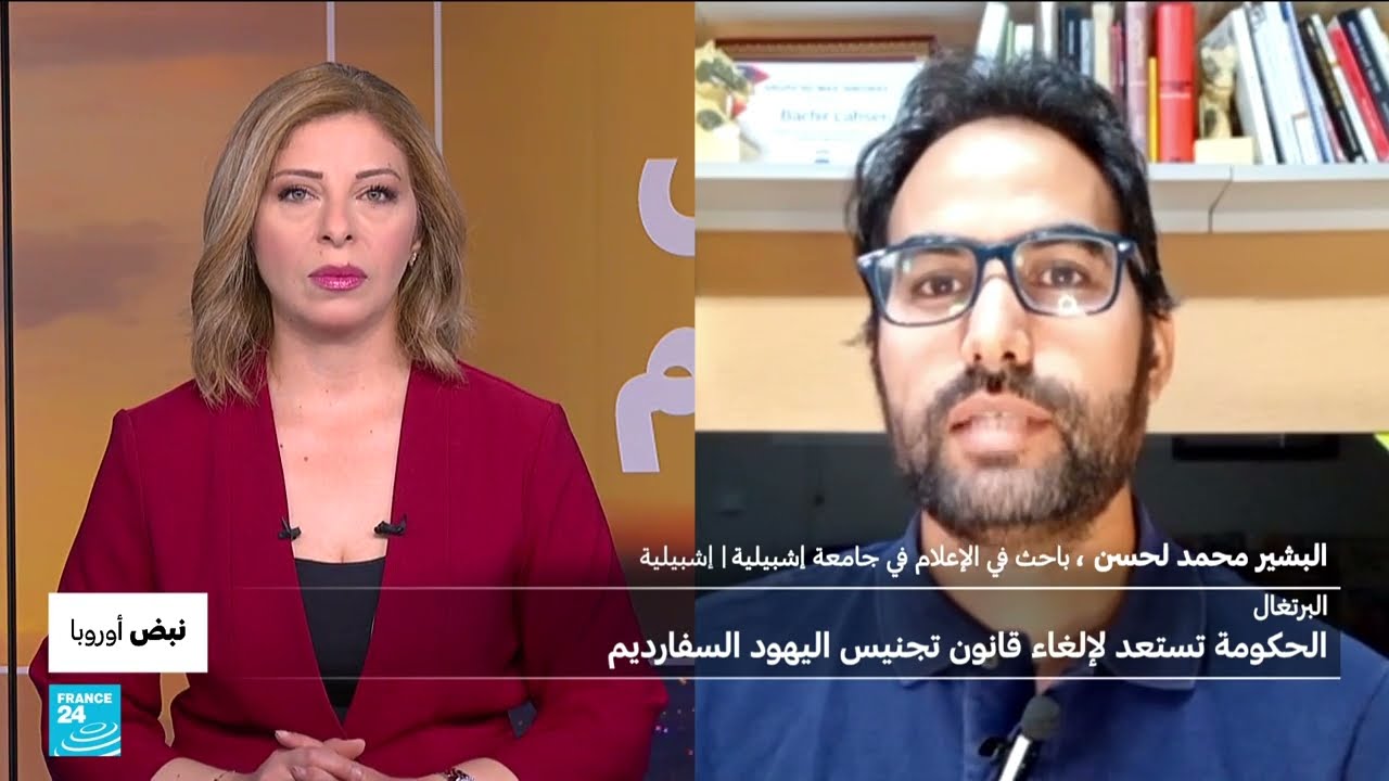 مغامر يحطم الرقم القياسي للمشي على أطول حبل معلق في النمسا • فرانس 24 / FRANCE 24