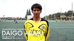 青学tvスポーツ Youtube